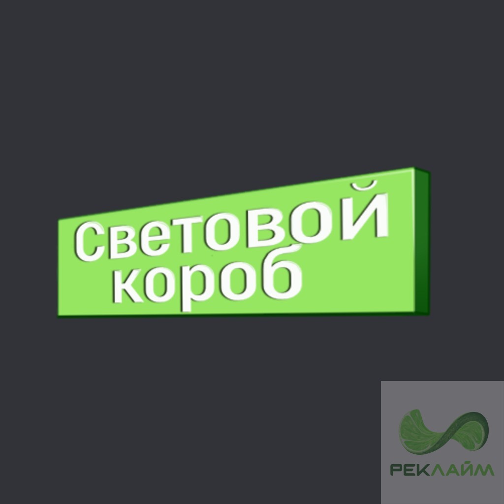 Композитный от 12 500 руб./м. кв.