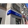Композитный от 12 500 руб./м. кв.