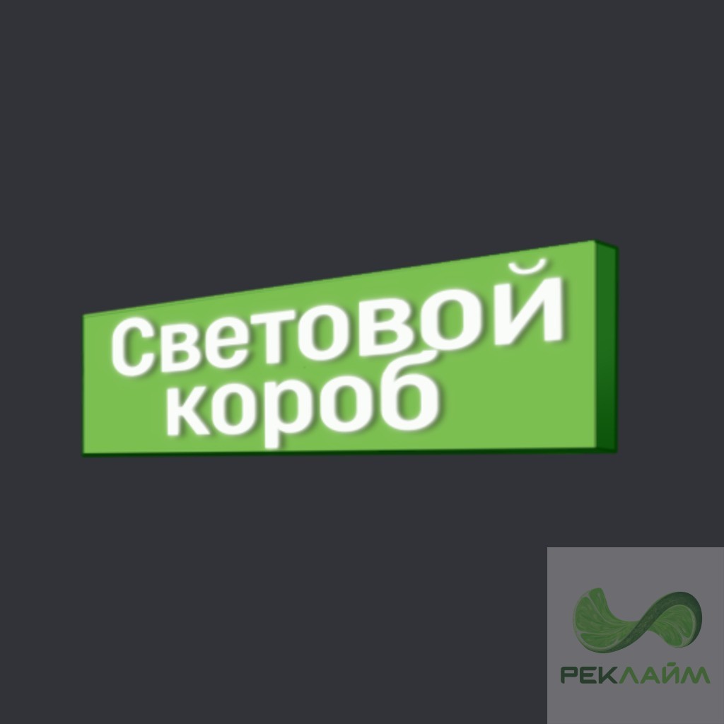 Инкрустация от 15 500 руб./м. кв.