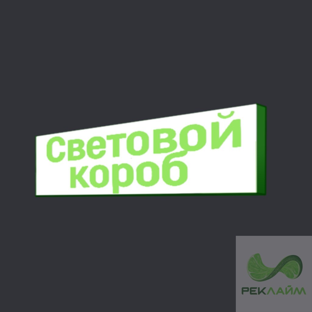 Цельноклееный от 10 500 руб./м. кв.