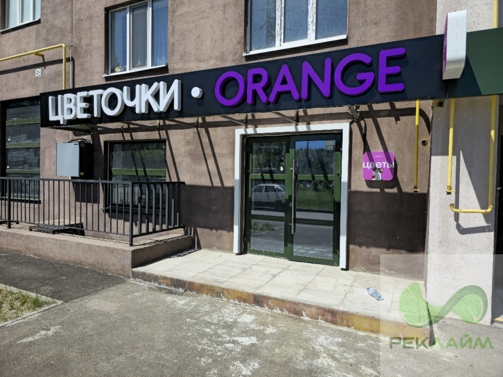 Эконом от 10 500 руб./м. кв.