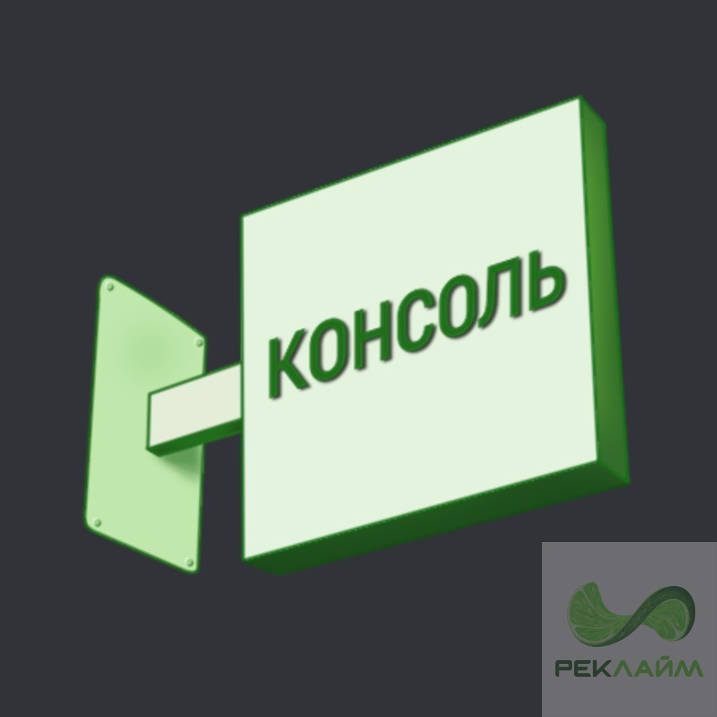 Эконом от 10 500 руб./м. кв.