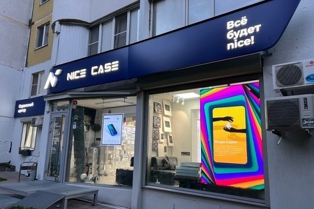 Примеры выполненных работ